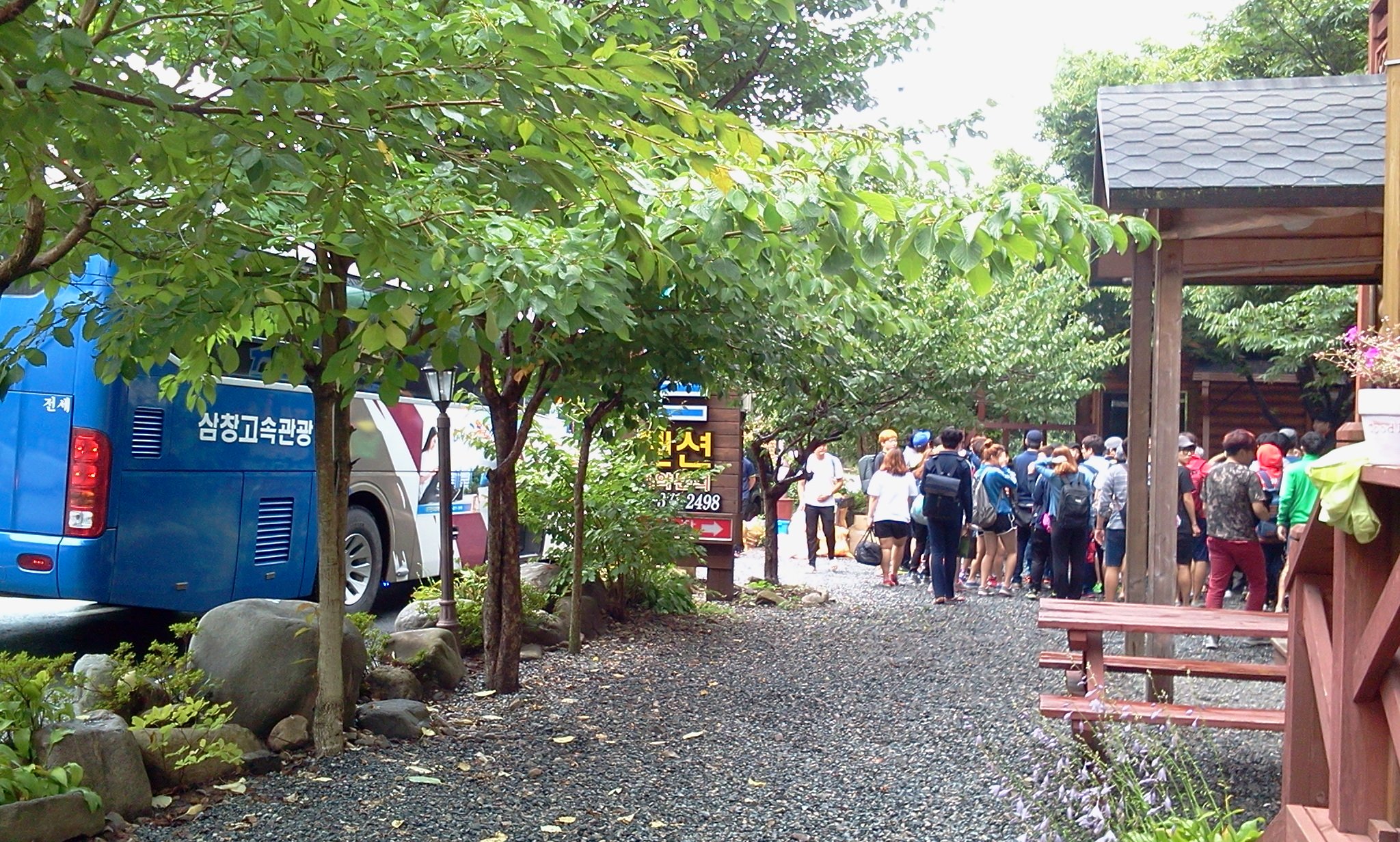2013-09-12 13.19.34.jpg