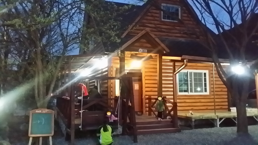 ٹ̱_20150418_191437.jpg