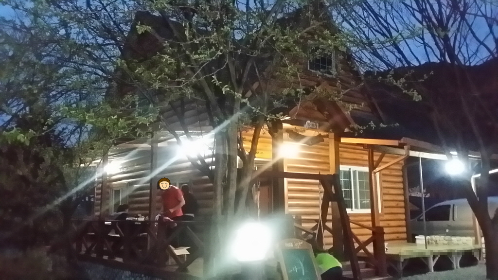 ٹ̱_20150418_191458.jpg