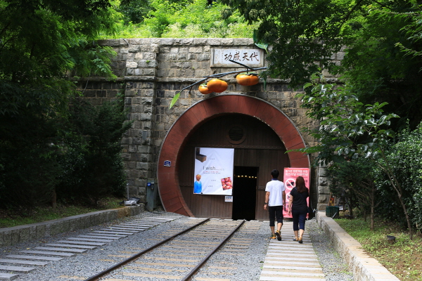 ٹ̱_SEO_5380.jpg
