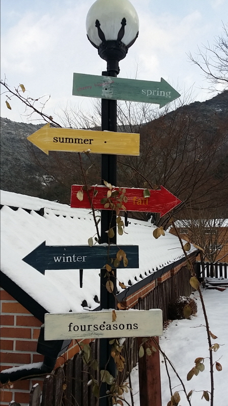 º°°ü1ÁÖ¹æ20180109_095227.jpg